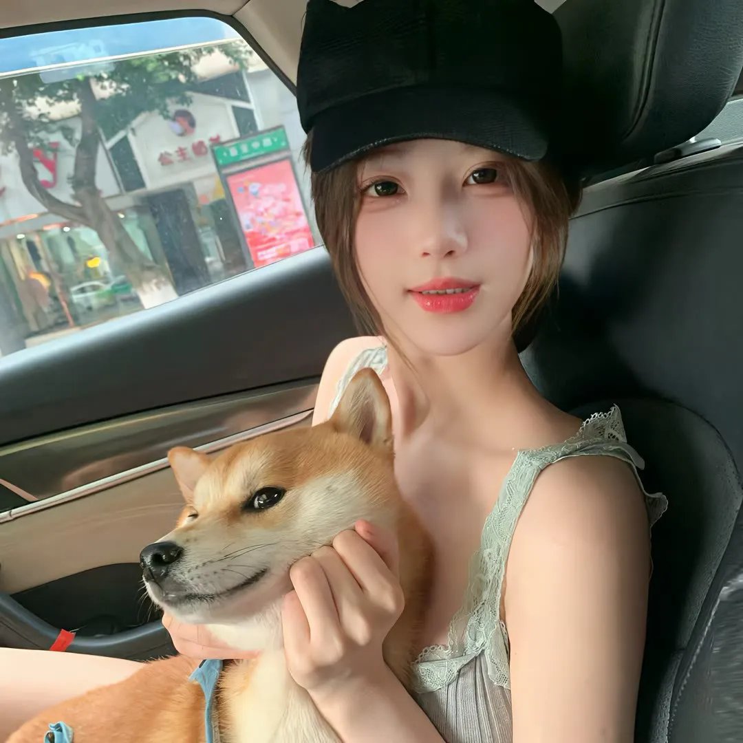 原罪少女