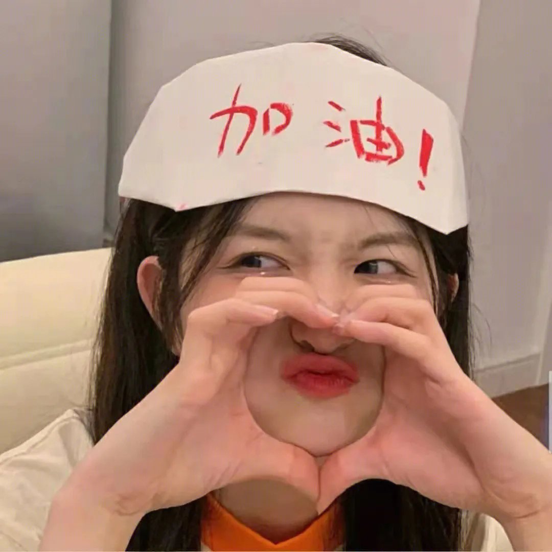 恶烂狂人
